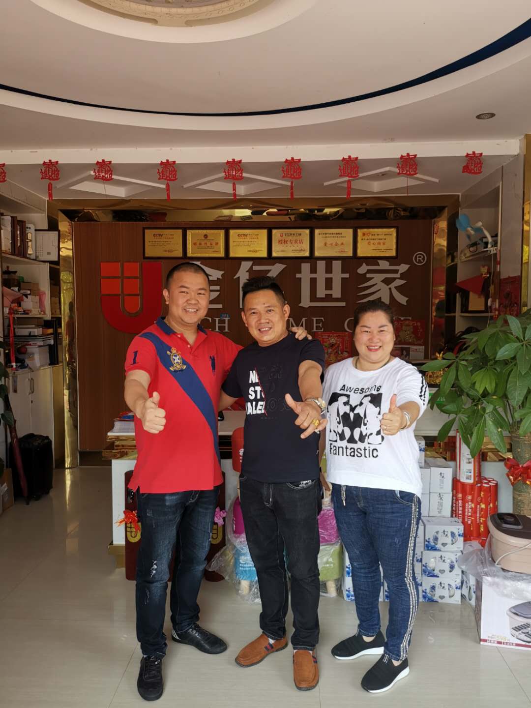 廣東不銹鋼入戶門廠家金億世家余總親自走訪各地經銷商家人，聚力同心，共贏未來！